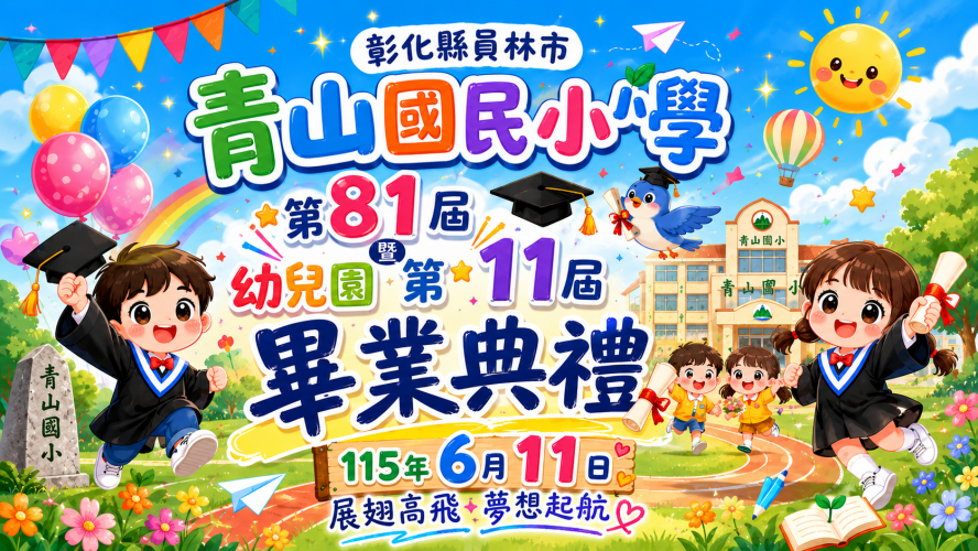 編號21圖片連結的縮圖